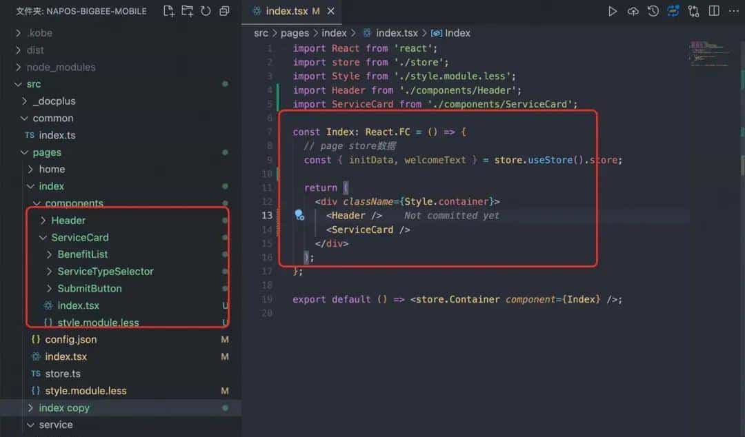 仅凭几张图片，我们是如何让 AI 自动生成 70% 可用前端代码的？