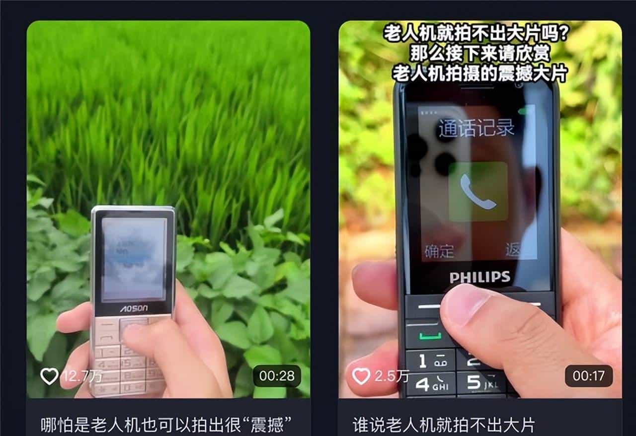 拍前舌尖上的中国，拍后今日说法，挖耳勺也能拍“大片”了