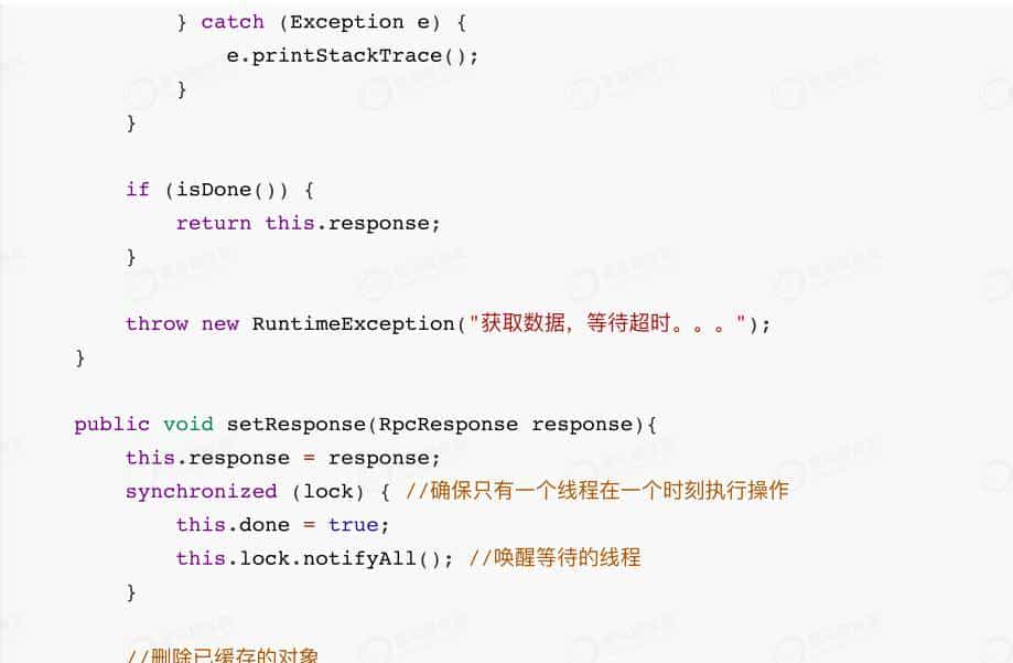 架构师必知必会之Netty最佳实战