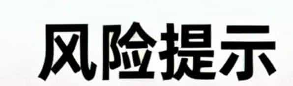 关于绕过iOS设备激活锁的相关内容。