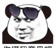 华为手机新功能，竟是看片神器