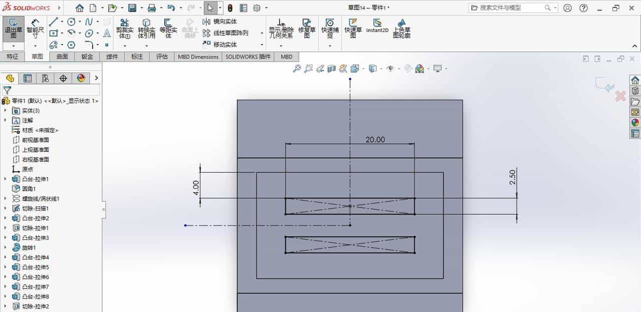 solidworks指示灯（德力西电气LD11-25 ）建模练习