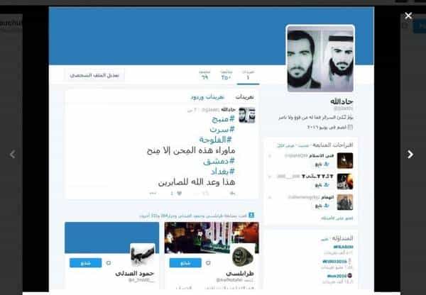 Anonymous用Porn为武器攻击ISIS支持者推特账号