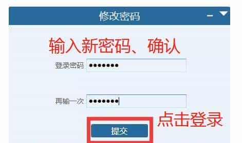 疯狂模渲大师｜3DMAX疯狂模渲大师的注册和激活，实则很简单的！