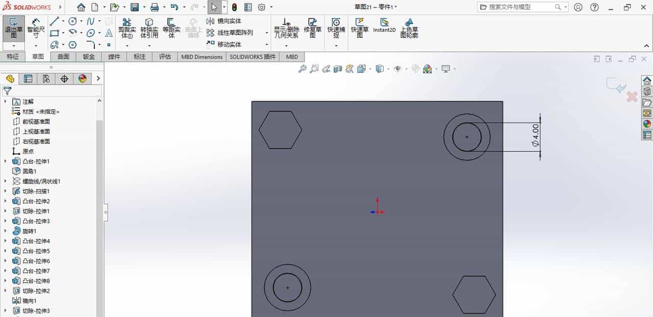 solidworks指示灯（德力西电气LD11-25 ）建模练习