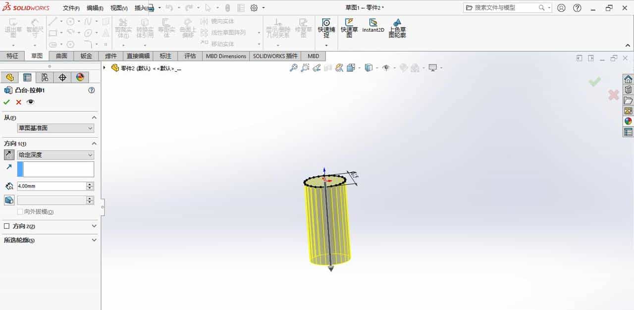 solidworks漏斗建模练习
