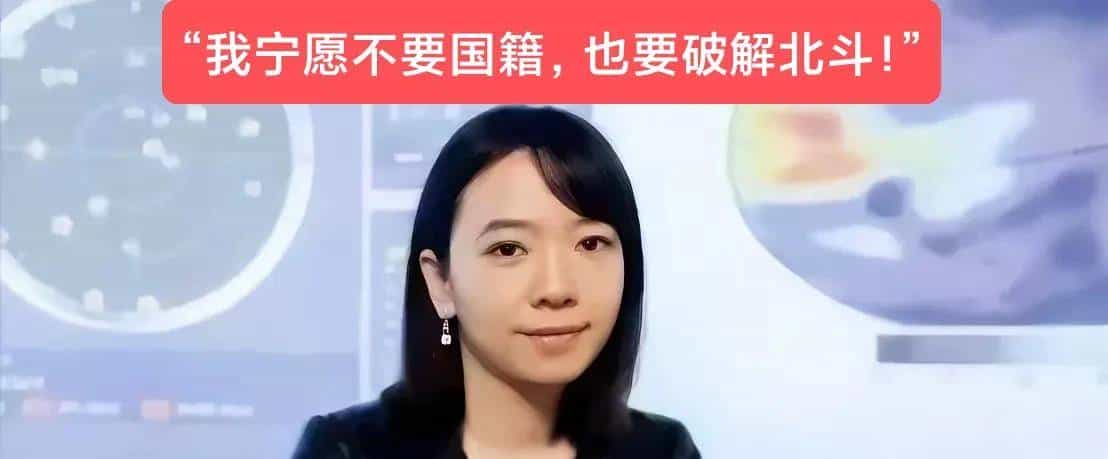 华为芯片技术遭剽窃，汉芯骗局、弘芯烂尾，是什么导致频频出事？