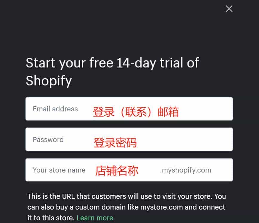 站点搭建系列 | 独立站 & 域名注册 一点通