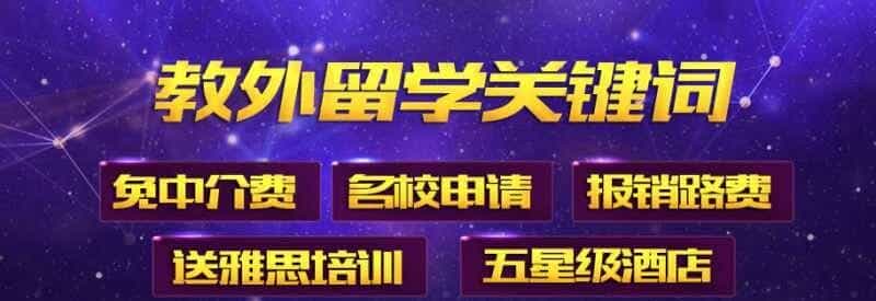 笑过四级单词（8）