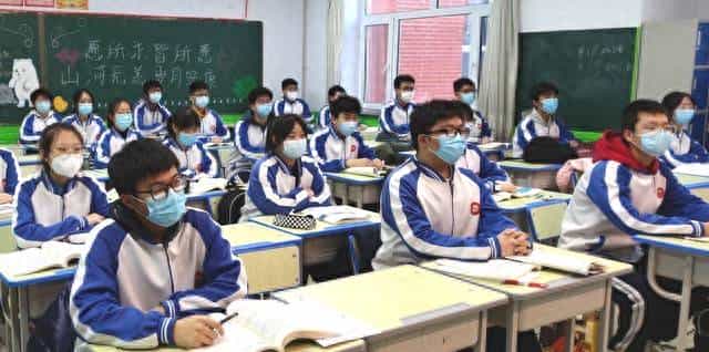 小学数学成绩怎样提高