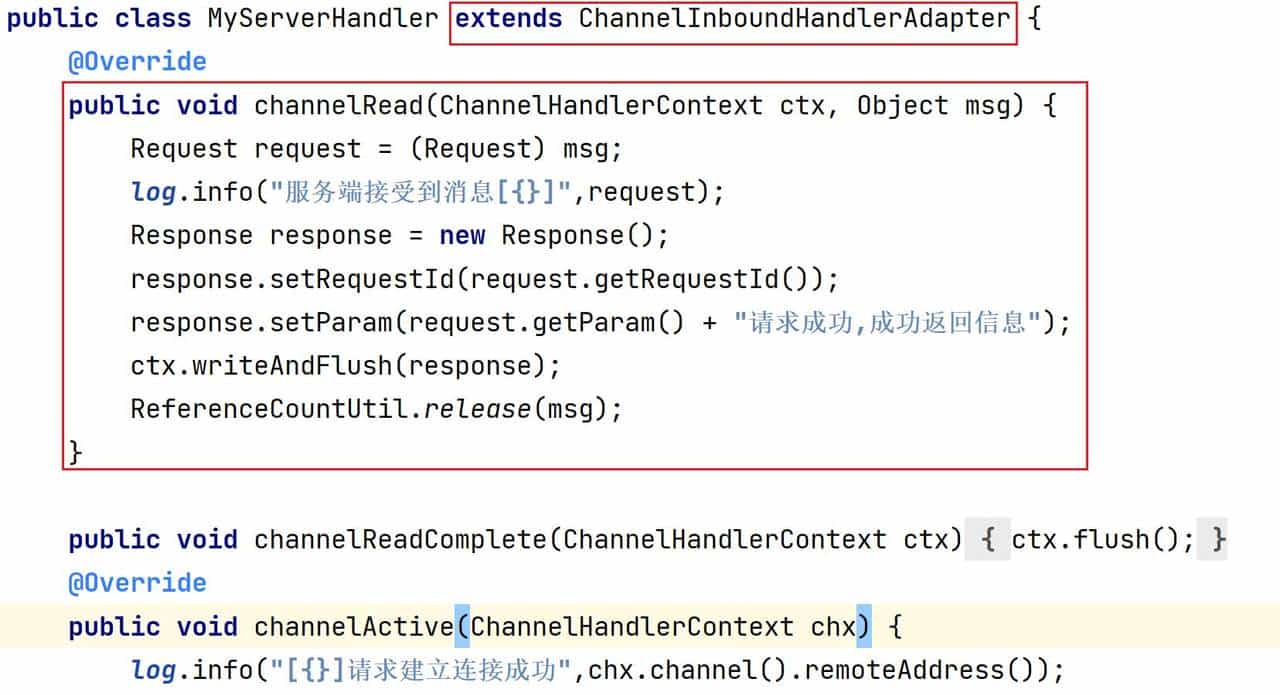 springboot-如何集成Netty实现网络通信