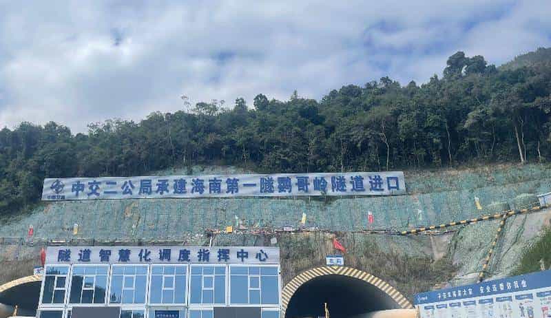 “路”越山海·陆路 | 75载车轮下的海岛变迁