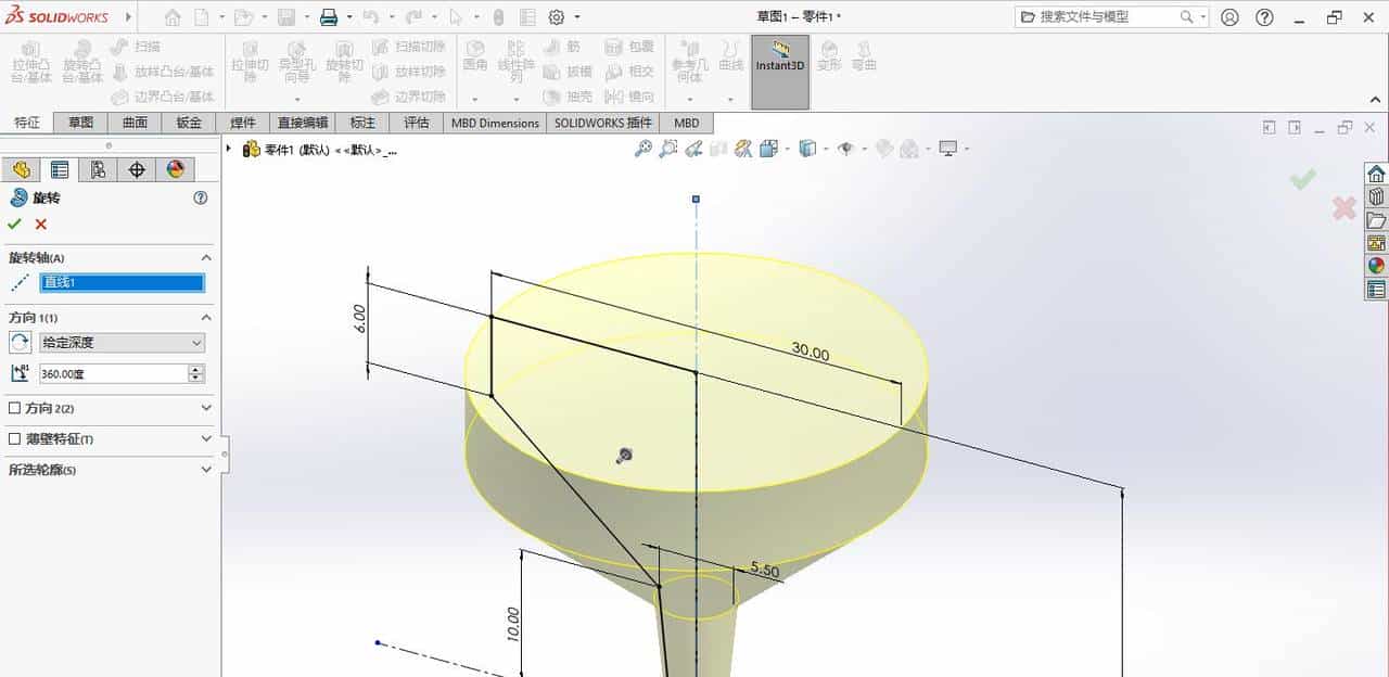 solidworks漏斗建模练习