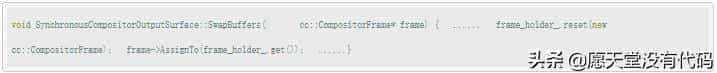 webview 渲染机制：硬件加速方式渲染的Android Web