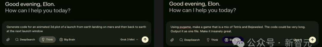 马斯克20万块GPU炼出Grok-3，暴击DeepSeek R1！疯狂复仇OpenAI