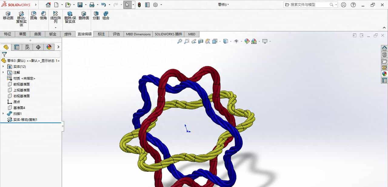 solidworks扫描、移动复制实体练习