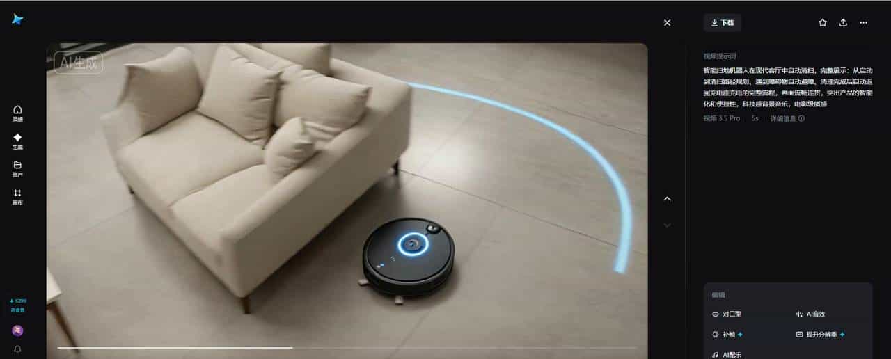 提示词生成完整度高的视频AI怎么选？4款工具测评，这款实力最强