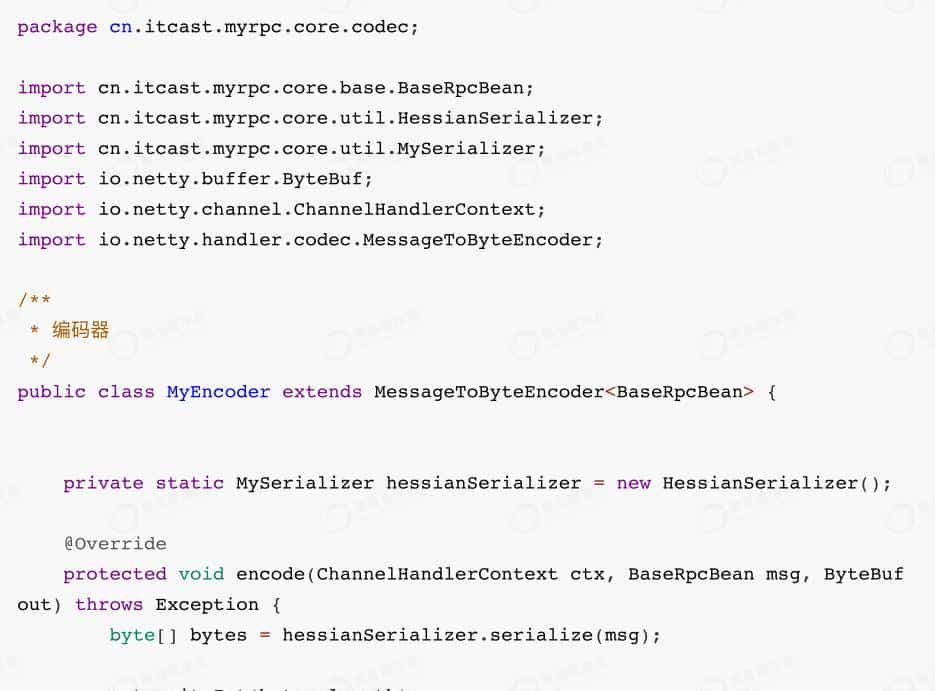 架构师必知必会之Netty最佳实战