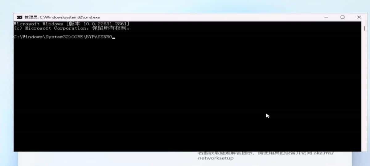 新电脑没网怎么进系统教你一招解决联网，最后一步许多人不知道