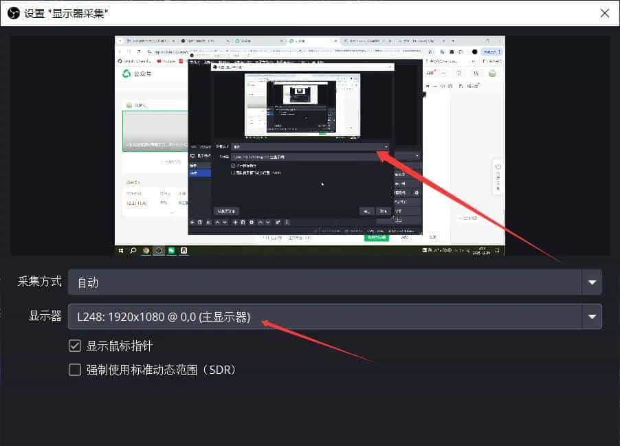 这种免费开源的录屏工具，还有多少人没用上
