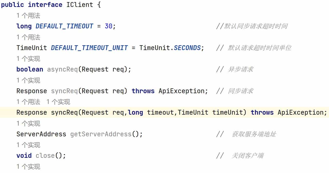 springboot-如何集成Netty实现网络通信