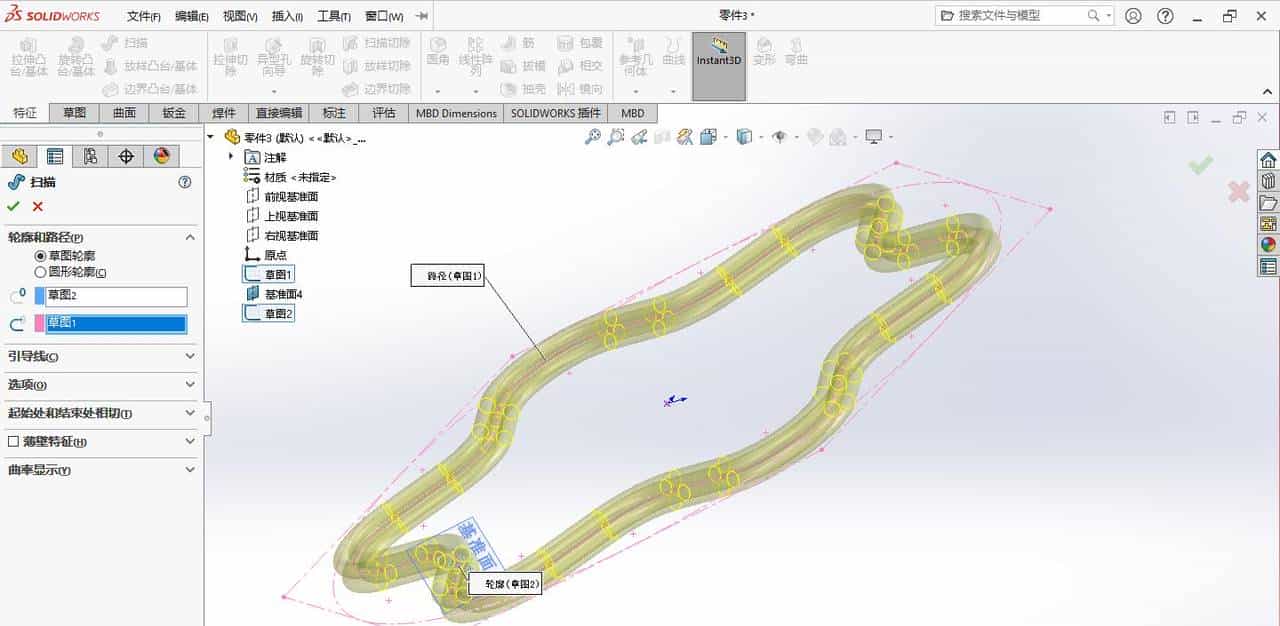 solidworks扫描、移动复制实体练习