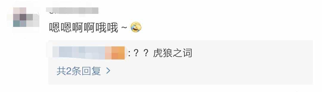 华为手机新功能，竟是看片神器