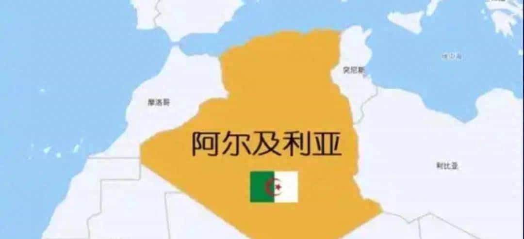 2025最新阿尔及利亚市场知识清单和开发攻略