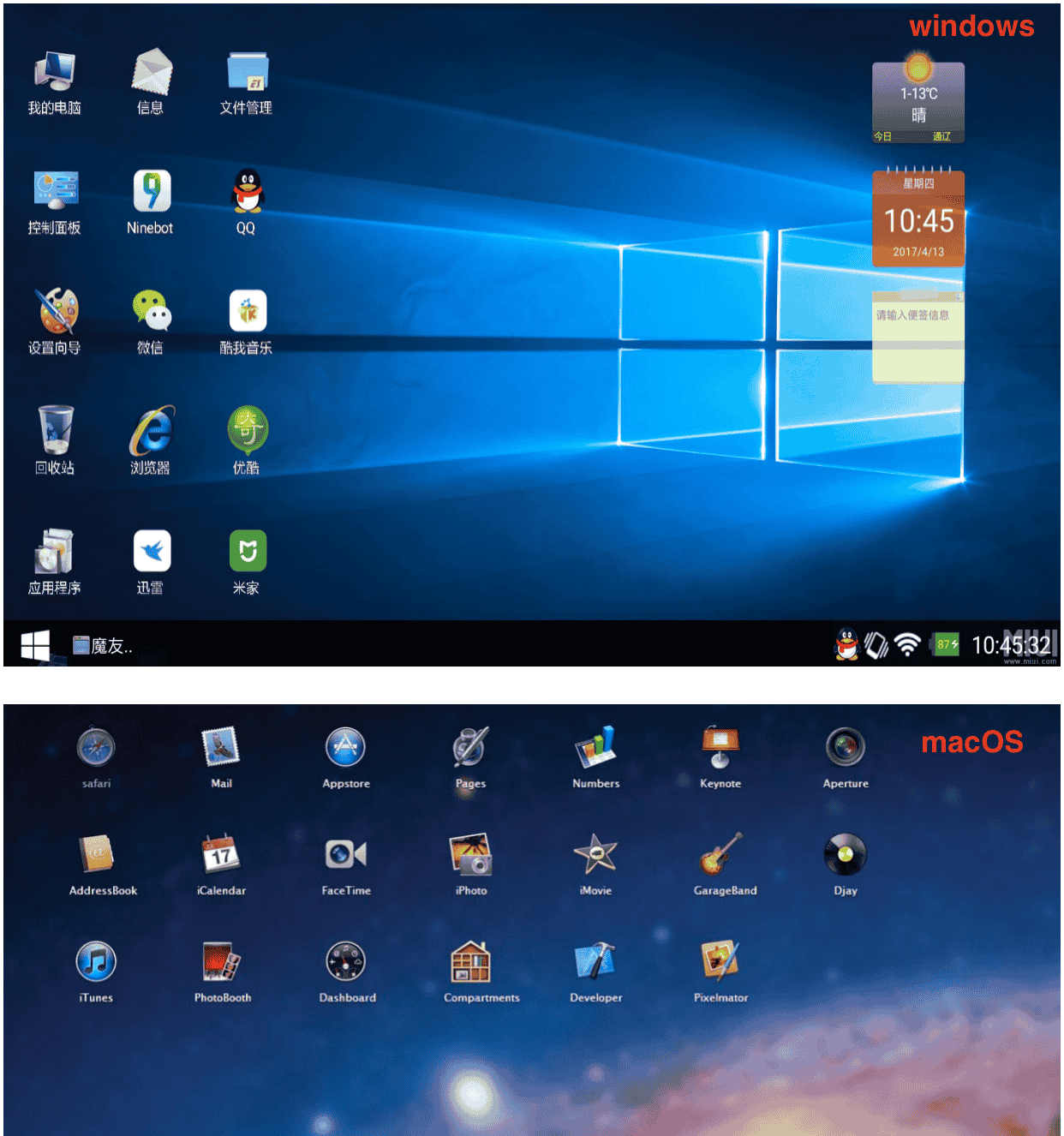 手把手带你用PyQt5做小型桌面应用