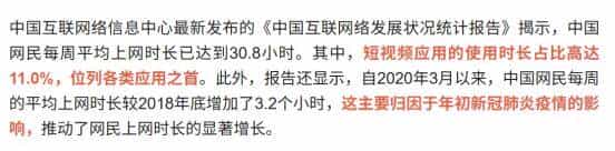 豆包手机热闹背后的Agent爆发的黄金6个月时期即将到来，又是下一个超级入口吗？