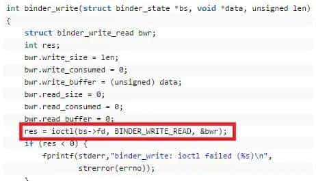Android-ServiceManager管理