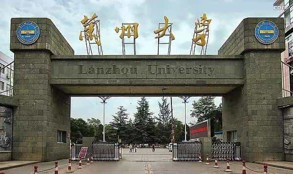 高考特辑 |最全的985和211大学名单！