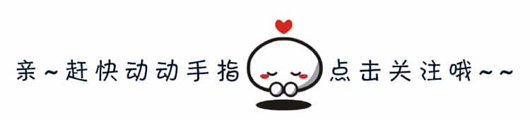 父亲去世，母亲改嫁，被送去儿童村，他却成为中网黑马