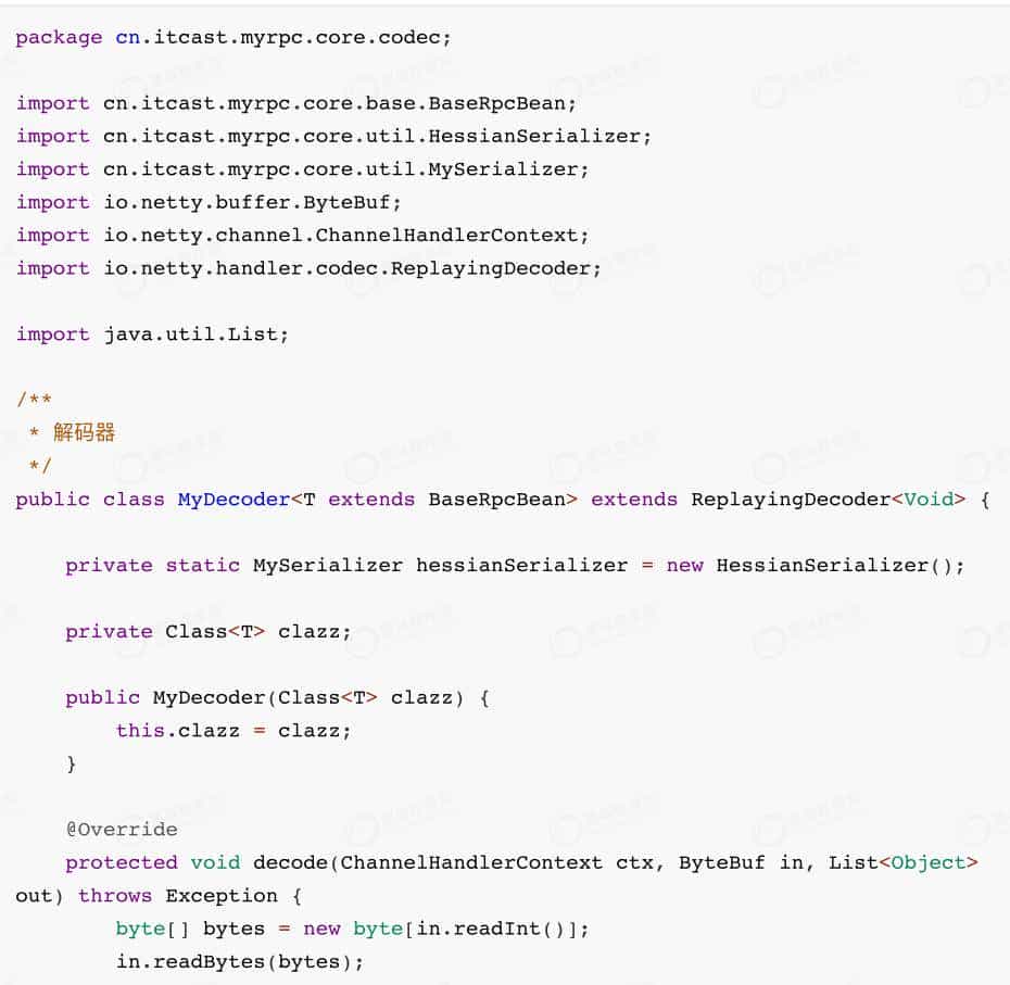 架构师必知必会之Netty最佳实战