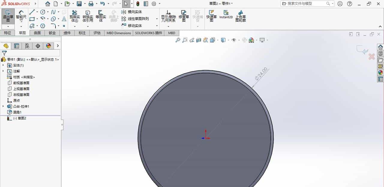 solidworks指示灯（德力西电气LD11-25 ）建模练习