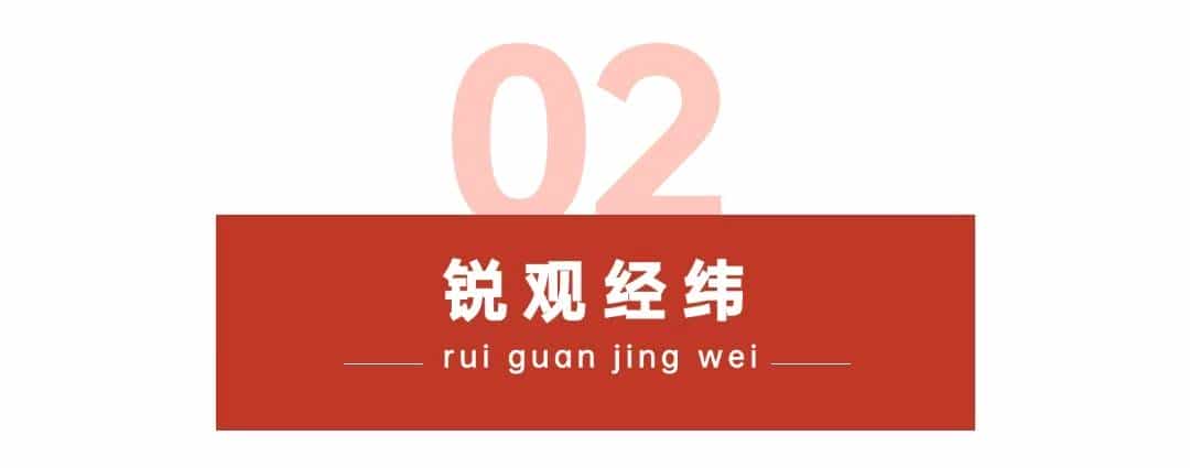 拍前舌尖上的中国，拍后今日说法，挖耳勺也能拍“大片”了