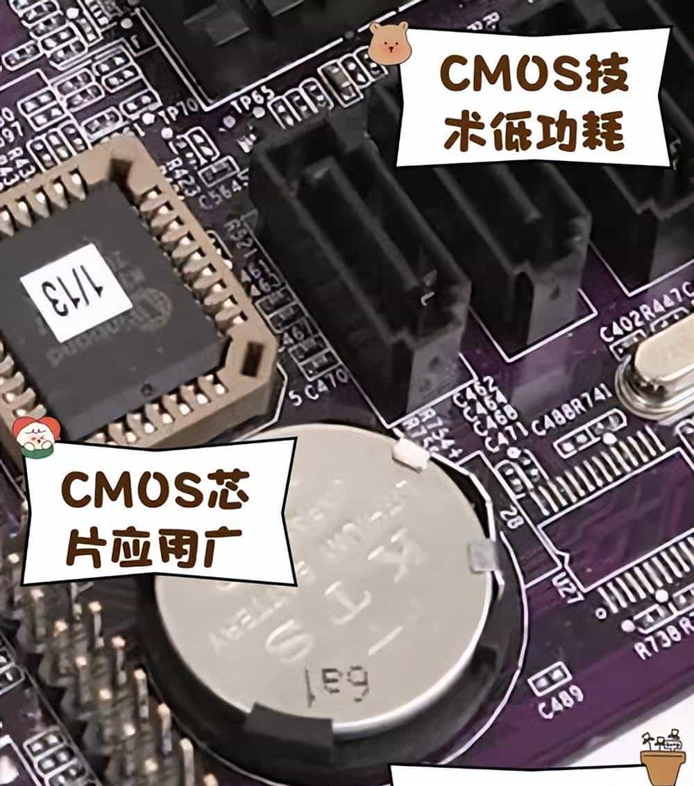 给小白朋友推荐：常用调整Windows时间的两种方式！