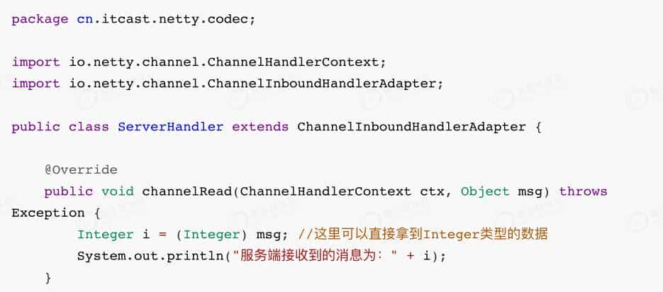 架构师必知必会之Netty最佳实战