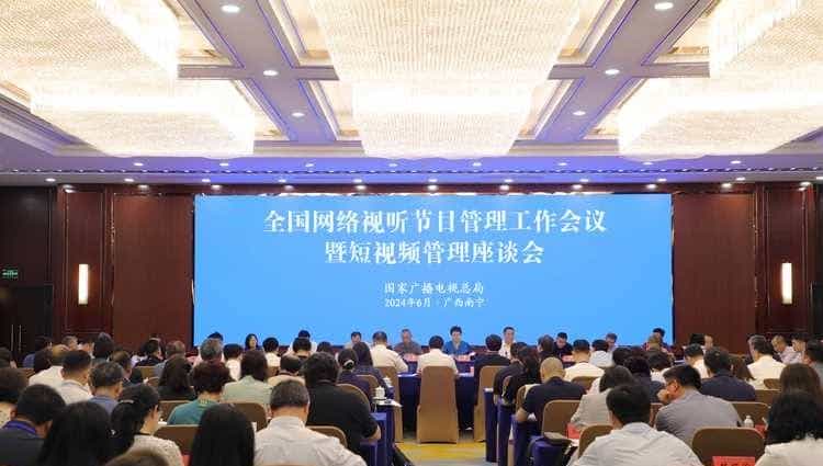 唯一保持单一时区的世界大国，中国从'书同文'到'时同制'