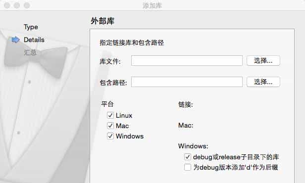 自己给图片加特效：在桌面应用中使用OpenCV框架（Qt版）
