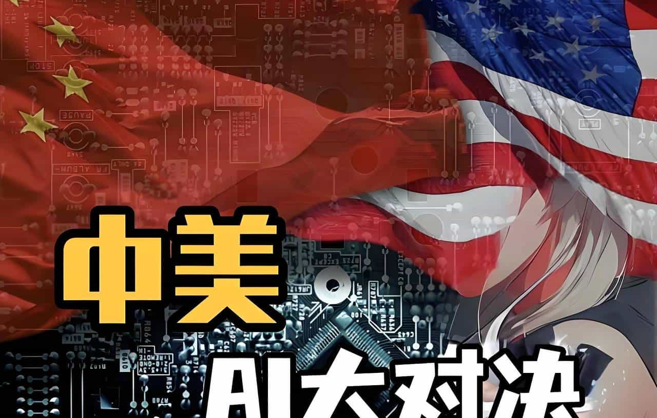 中一签狂赚28万！国产GPU第一股暴涨500%，能扛住算力突围大旗？