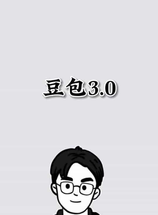 98.7%语音准确率还被低估？豆包AI这些功能太狠了