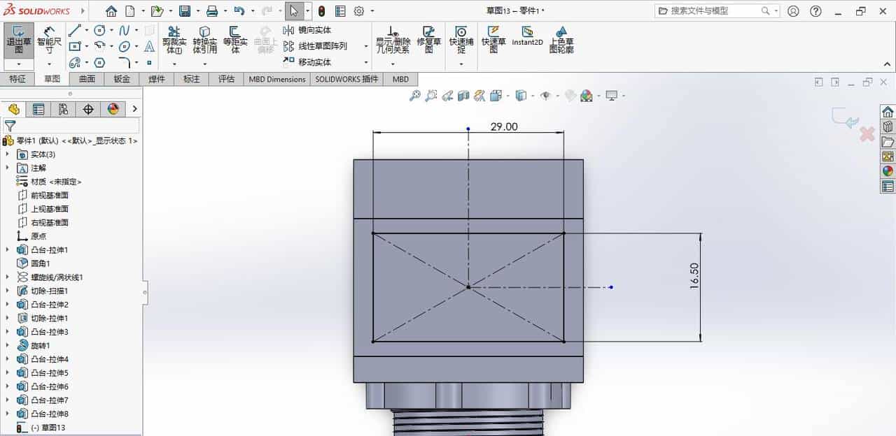 solidworks指示灯（德力西电气LD11-25 ）建模练习