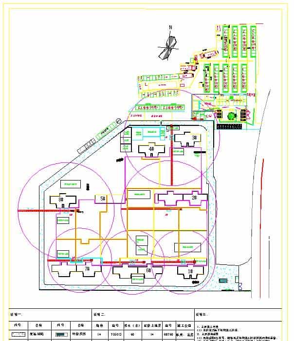 塔吊平面布置及基础施工方案