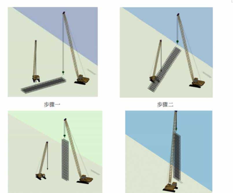 成槽机成槽施工流程