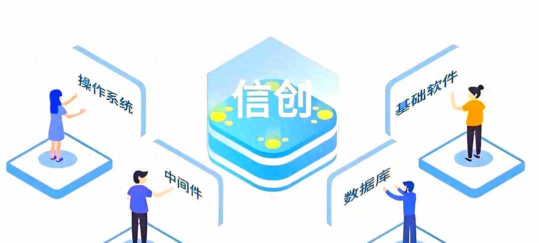 听说老美要制裁中国关键软件啦？东大：还有这好事儿？