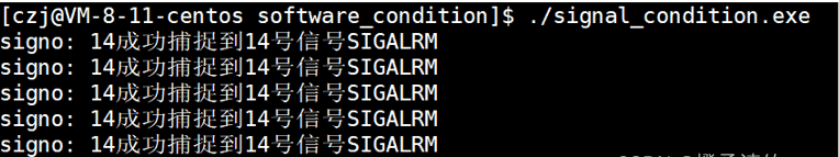 Linux——进程信号详解