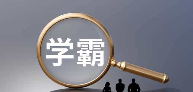 华为芯片技术遭剽窃，汉芯骗局、弘芯烂尾，是什么导致频频出事？