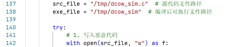 权限提升与逃逸攻击debug记录
