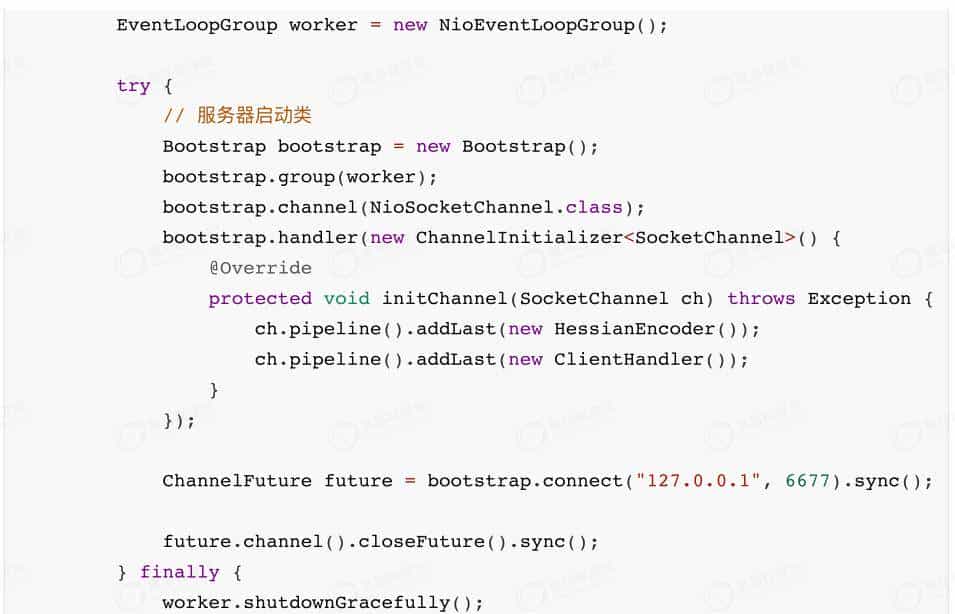 架构师必知必会之Netty最佳实战